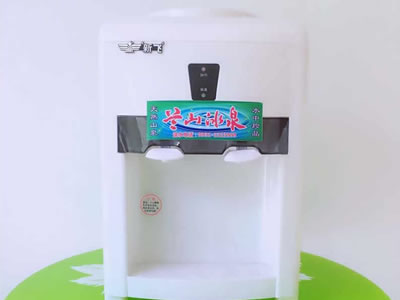 飲水機   